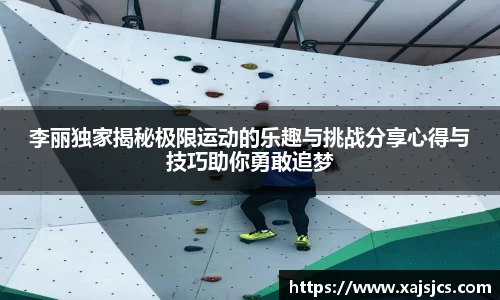 优游国际