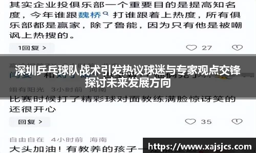 优游国际