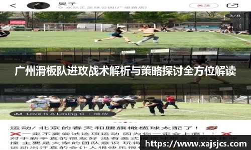 优游国际