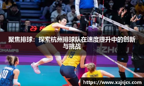 优游国际