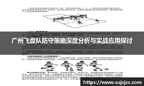 优游国际