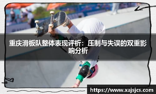 优游国际