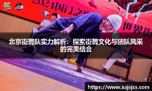 优游国际