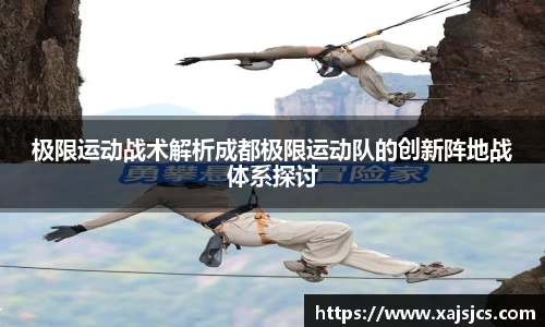 优游国际